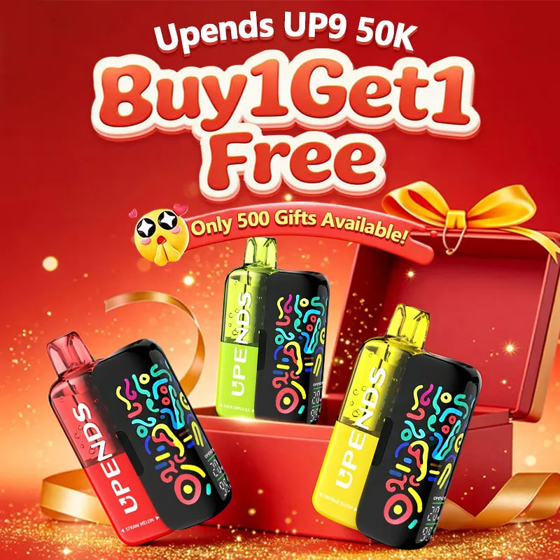 Upends UP wholesale brand collection